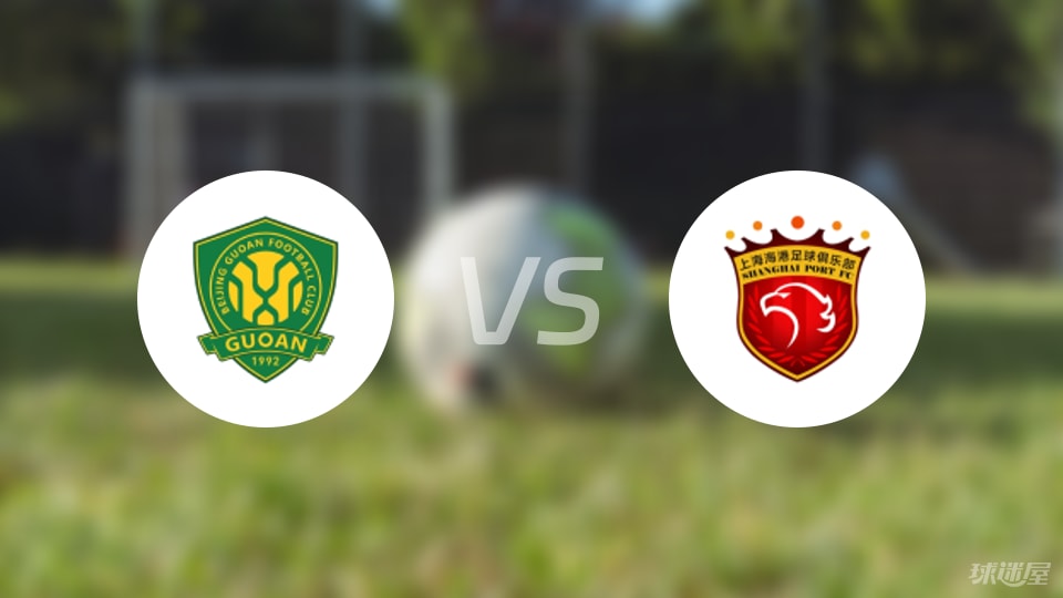 undef, stron undef, stron