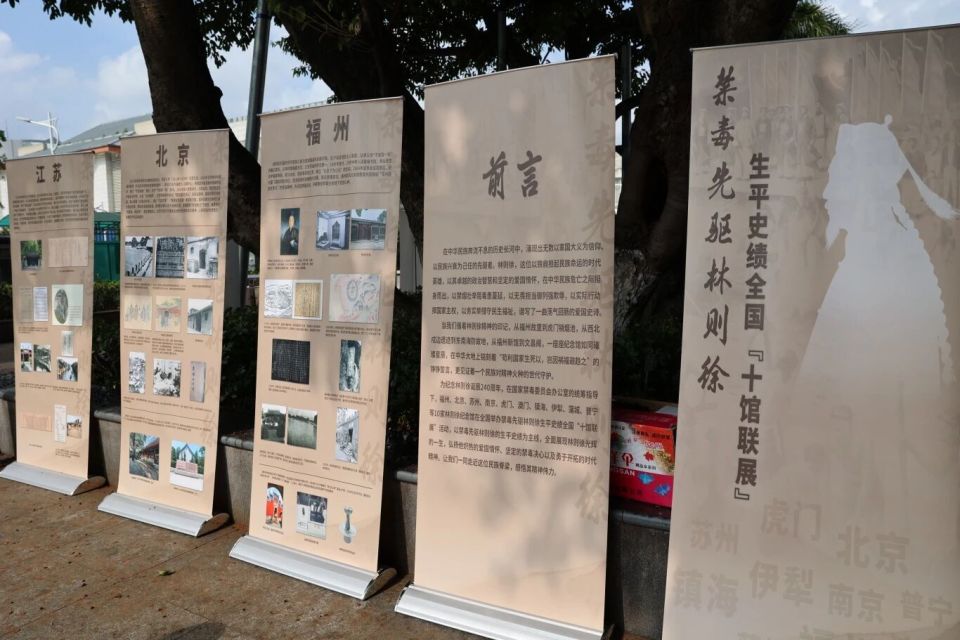 IZKBS, 禁毒, pQhiz