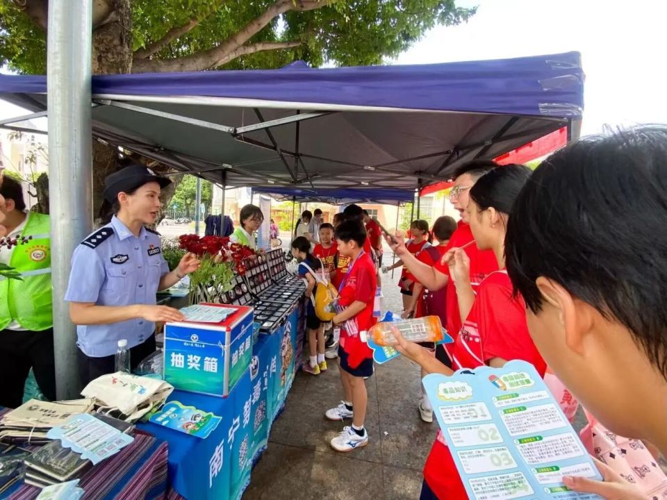 我们青少年, bt, 防范青少年