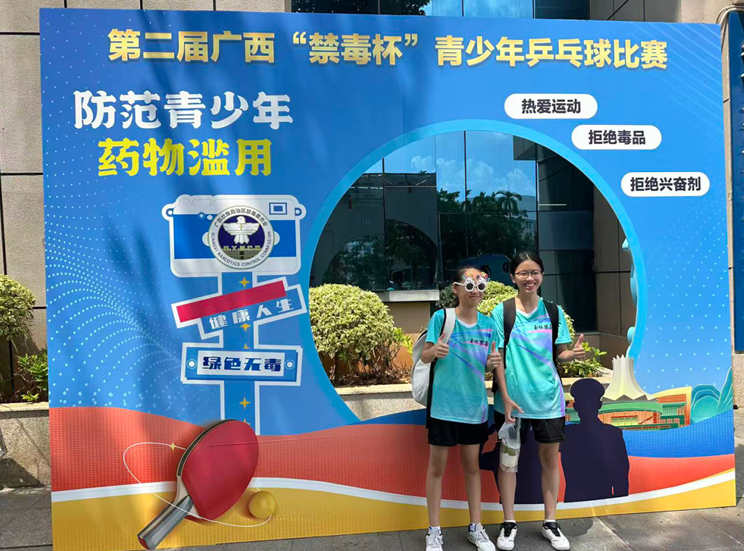 lette, gtimg, 展区摆放了