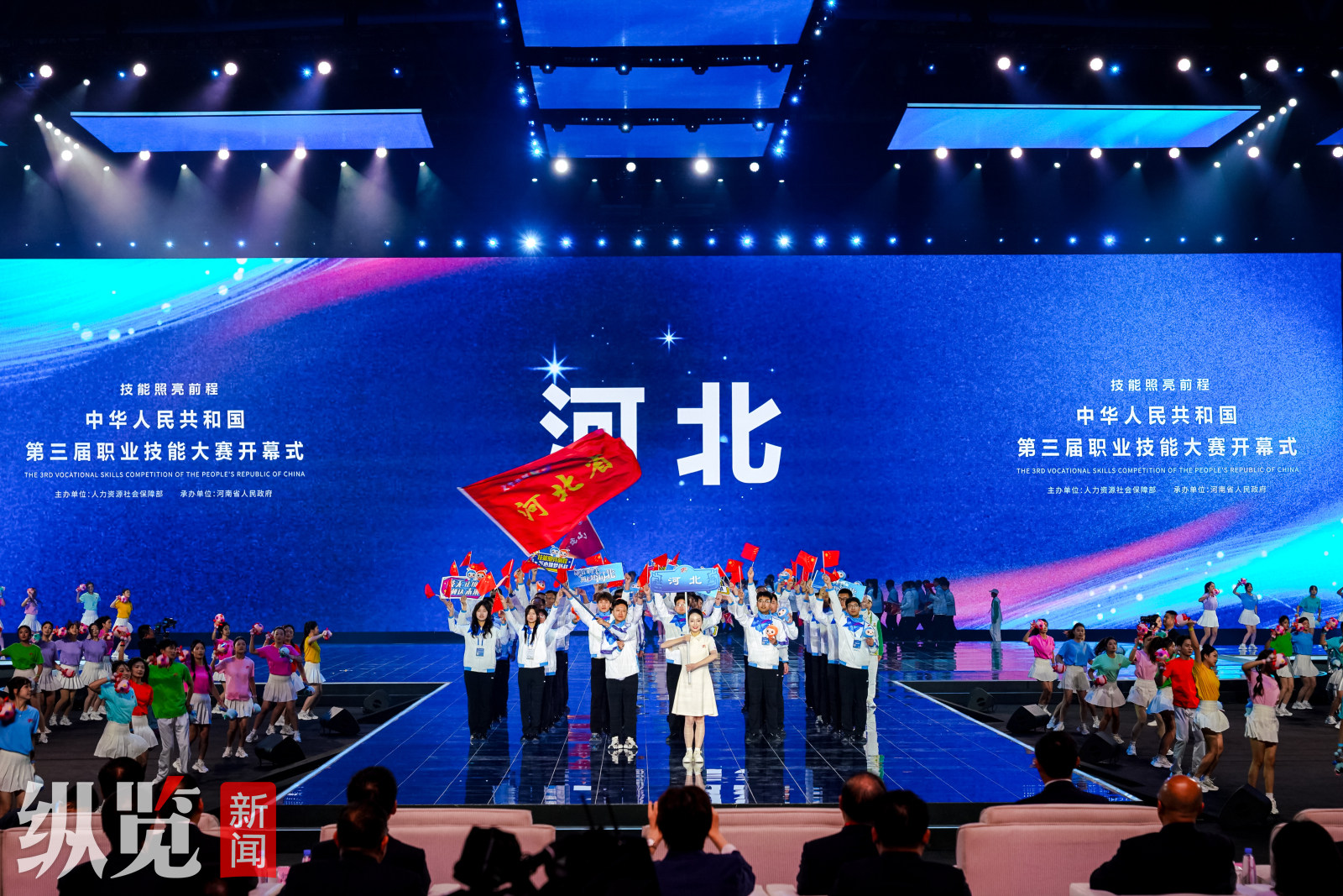 将入围第, img 将入围第, img