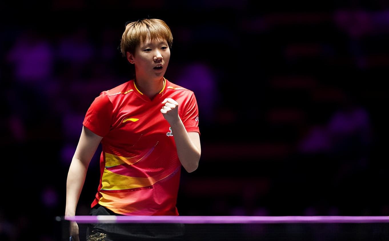 乒乓球WT 乒乓球WT