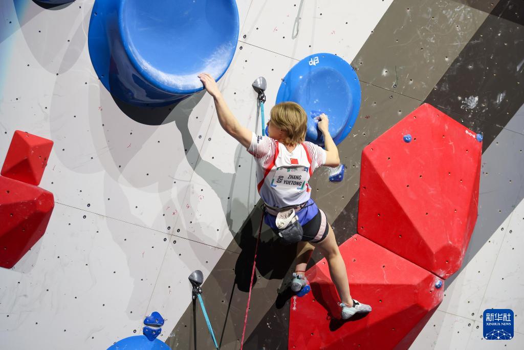 yid, 难度赛半决, 赛中 yid, 难度赛半决, 赛中