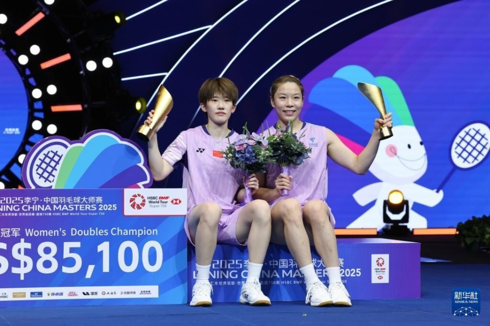 之后, 开认爱之后 之后, 开认爱之后