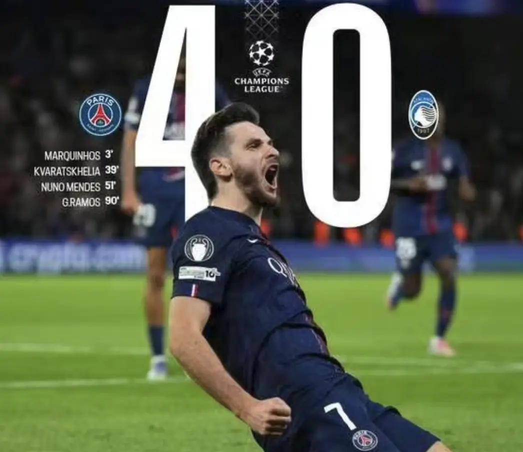 出两位数, 尤文 出两位数, 尤文