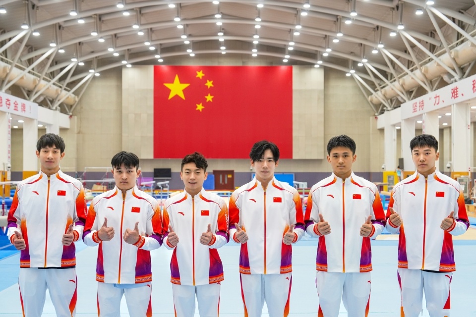 的中国体操, 周雅琴 的中国体操, 周雅琴