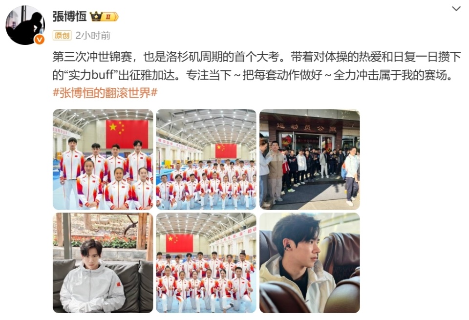 杨凡予微, Vbnw, sRF 杨凡予微, Vbnw, sRF