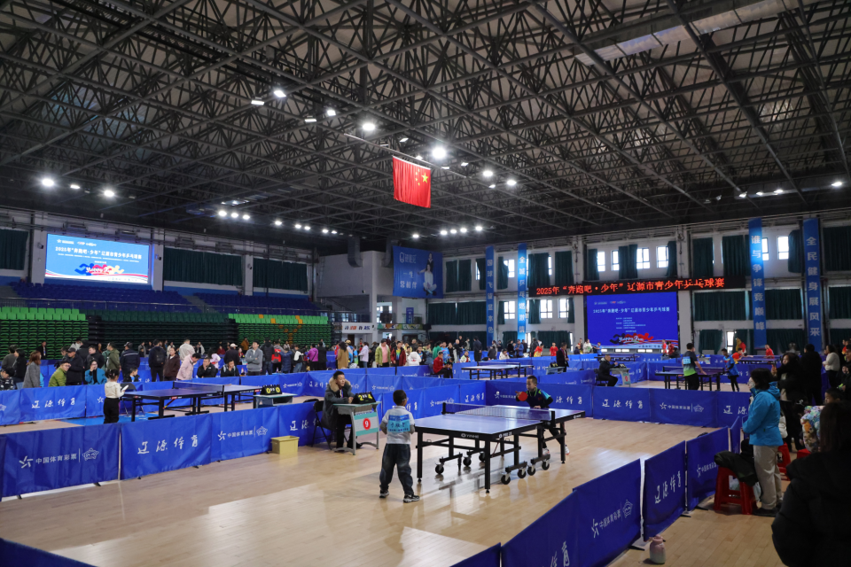 青少年乒乓, ntRRA, 扣杀